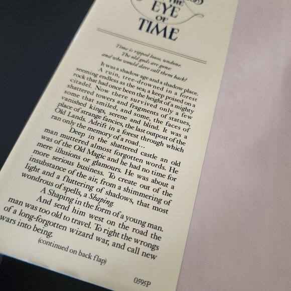 Fortress in the Eye of Time by C. J. Cherryh 1995 1st Ed. Hardback - Picture 4 of 8